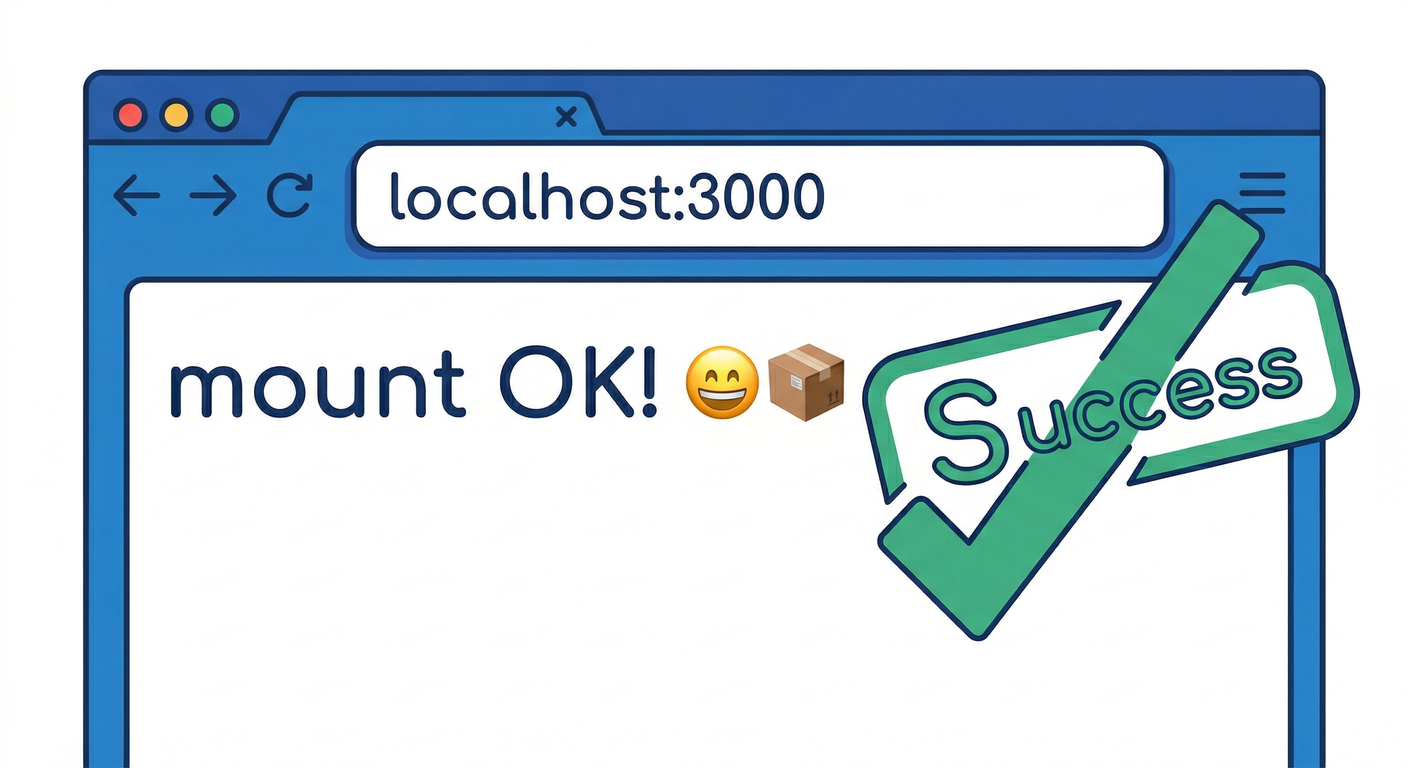 Browser Verification